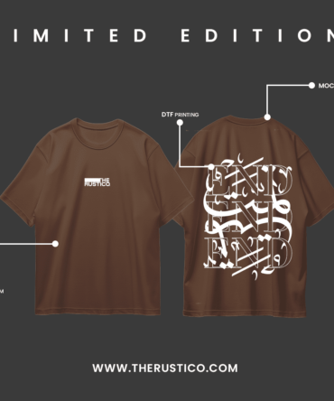 END (Brown) Drop Shoulder